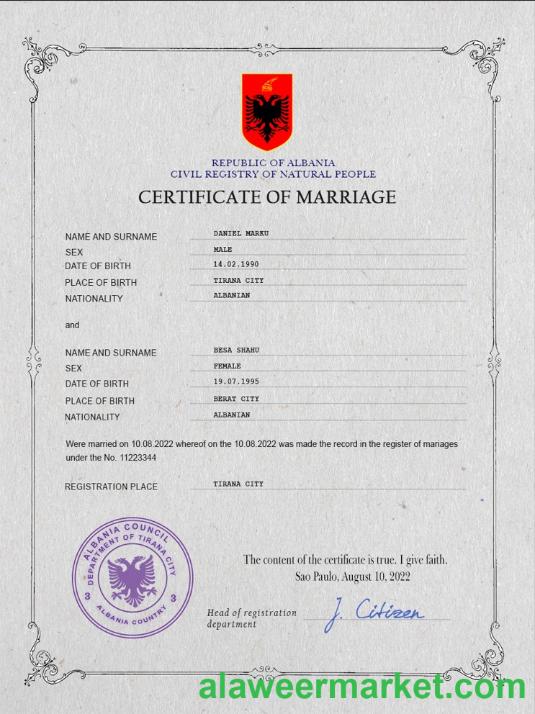 Albania marriage certificate PSD template